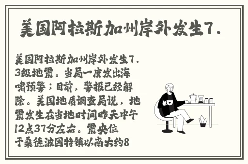 另一类Zoom孕妇