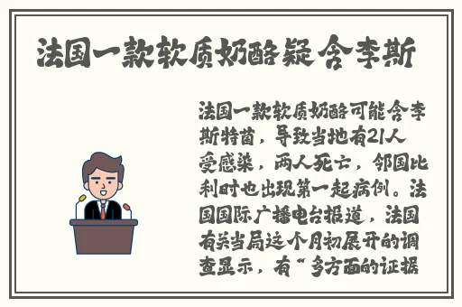 jjzz国产在线观看